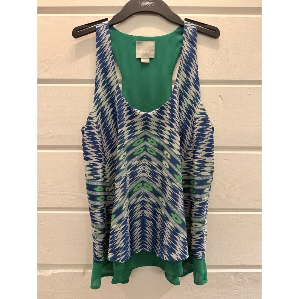 Anthropologie Maeve Blue & Green Ikat Racer Back Tank Size Large, Boho, festival